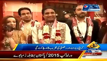 Special Video of Sharmila Farooqi Wedding, Patting the Back of Her Husband