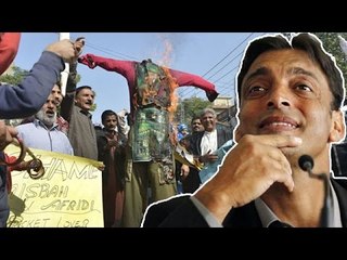 Скачать видео: Shoaib Akhtar Criticized For Mocking Pak Cricket On Indian Show