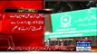 Election Tribunal accepts Imran Khan's plea to verify NA-122 & PP-147 votes through NADRA