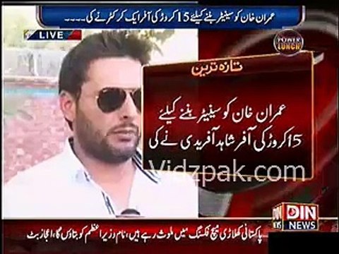 BREAKING - Shahid Afridi was the man who offered Rs.15 crores to Imran Khan