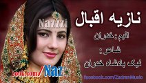 Pashto New Song 2015 By Nazia Iqbal Album Zadran - New Nice Song