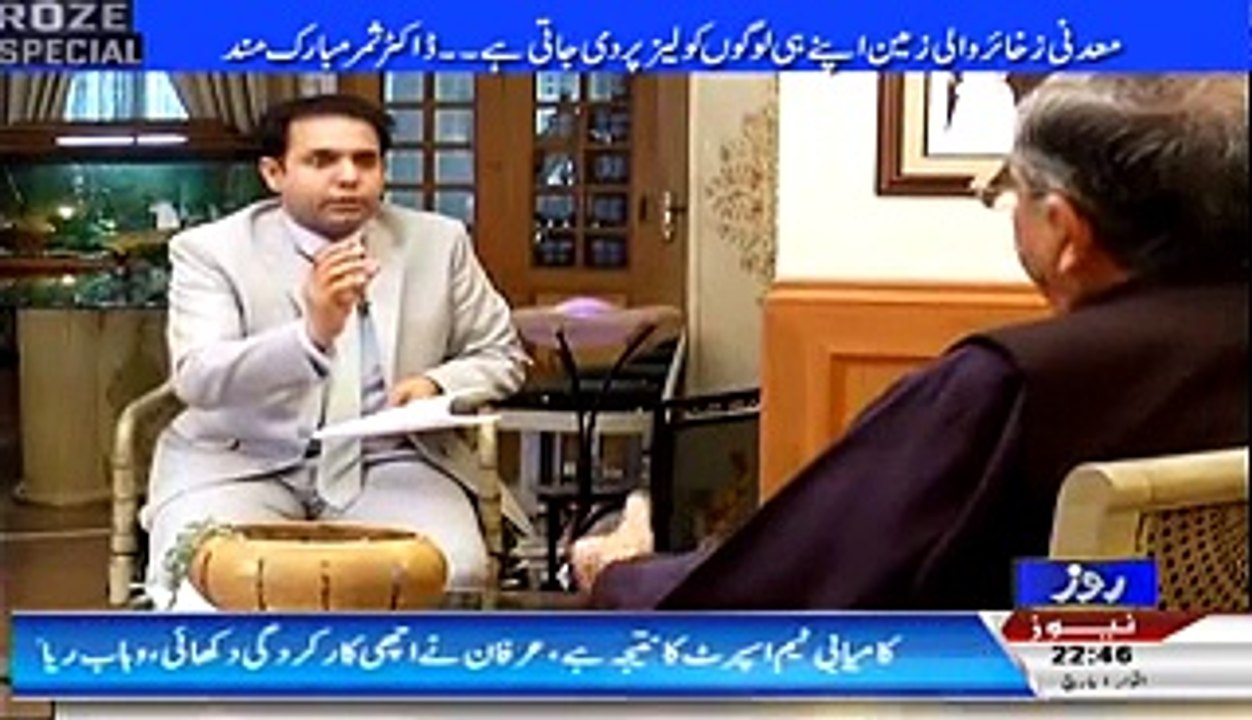 Pakistan Has More Atomic Bombs Than India And Its Missiles Can Hit Even India's Last Corner-- Dr, Samar Mubarak Mand