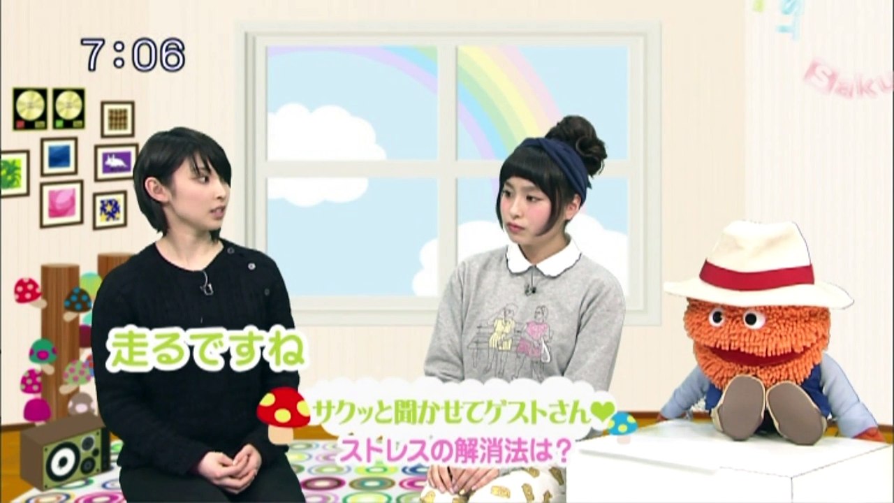 sakusaku.15.03.04 (2)