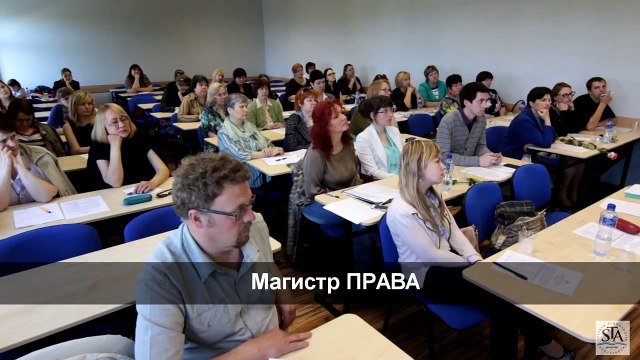 Высшее образование в Латвии - Высшая школа социальных технологий STA - Добро пожаловать