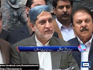 Dunya News - Saad Rafique meets Akhtar Mengal regarding Senate elections