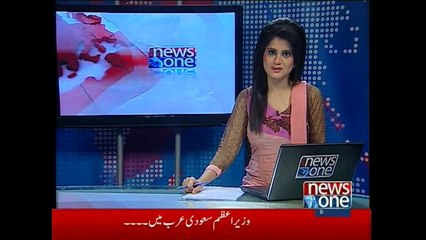 NewsONE Headlines 6PM, 4-March-2015