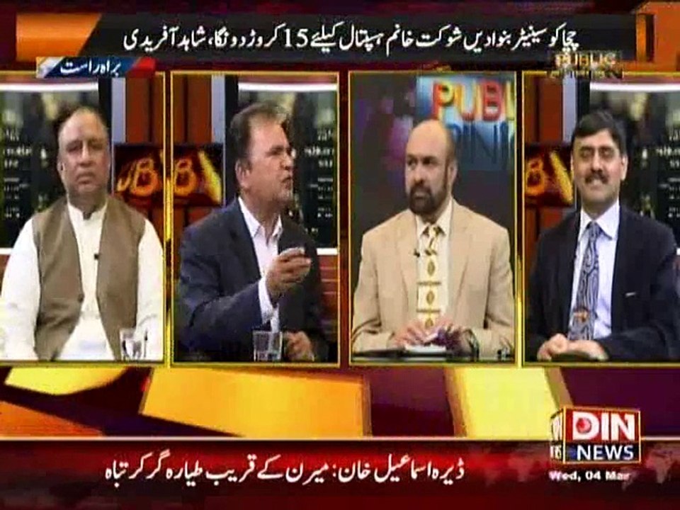 Public Opinion - 04 March 2015