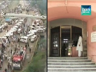 Baldia Fire Suspect Rizwan Qureshi Mysteriously Disappears