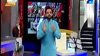 Amir Liaquat Badly Insulted! Exclusive Video