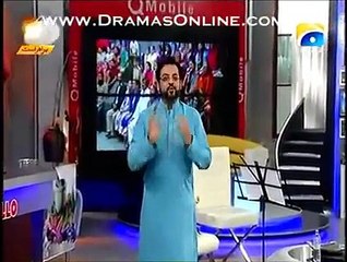 Amir Liaquat Badly Insulted! Exclusive Video  -  4-march-2015