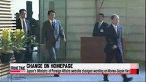 Japanese foreign ministry changes wording about Korea-Japan ties on website
