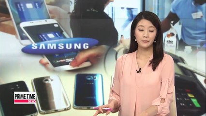Samsung to launch mobile payment service in second half