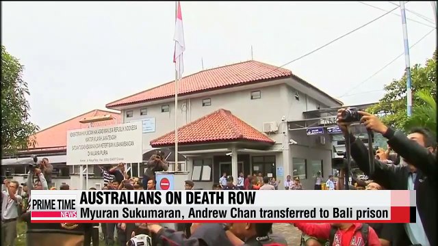 : Indonesia transfers Australian convicts for execution