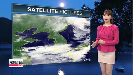 Clear skies in store for full moon Thursday