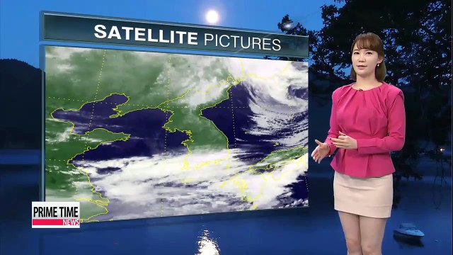 Clear skies in store for full moon Thursday