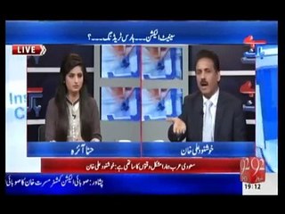 Bebaak on 92 News - 4th March 2015