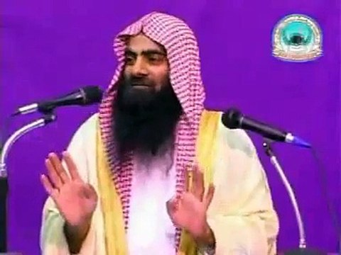 12of24 (Wife's Halal Jaadu to her Husband) By Shaikh Tousif Ur Rahman