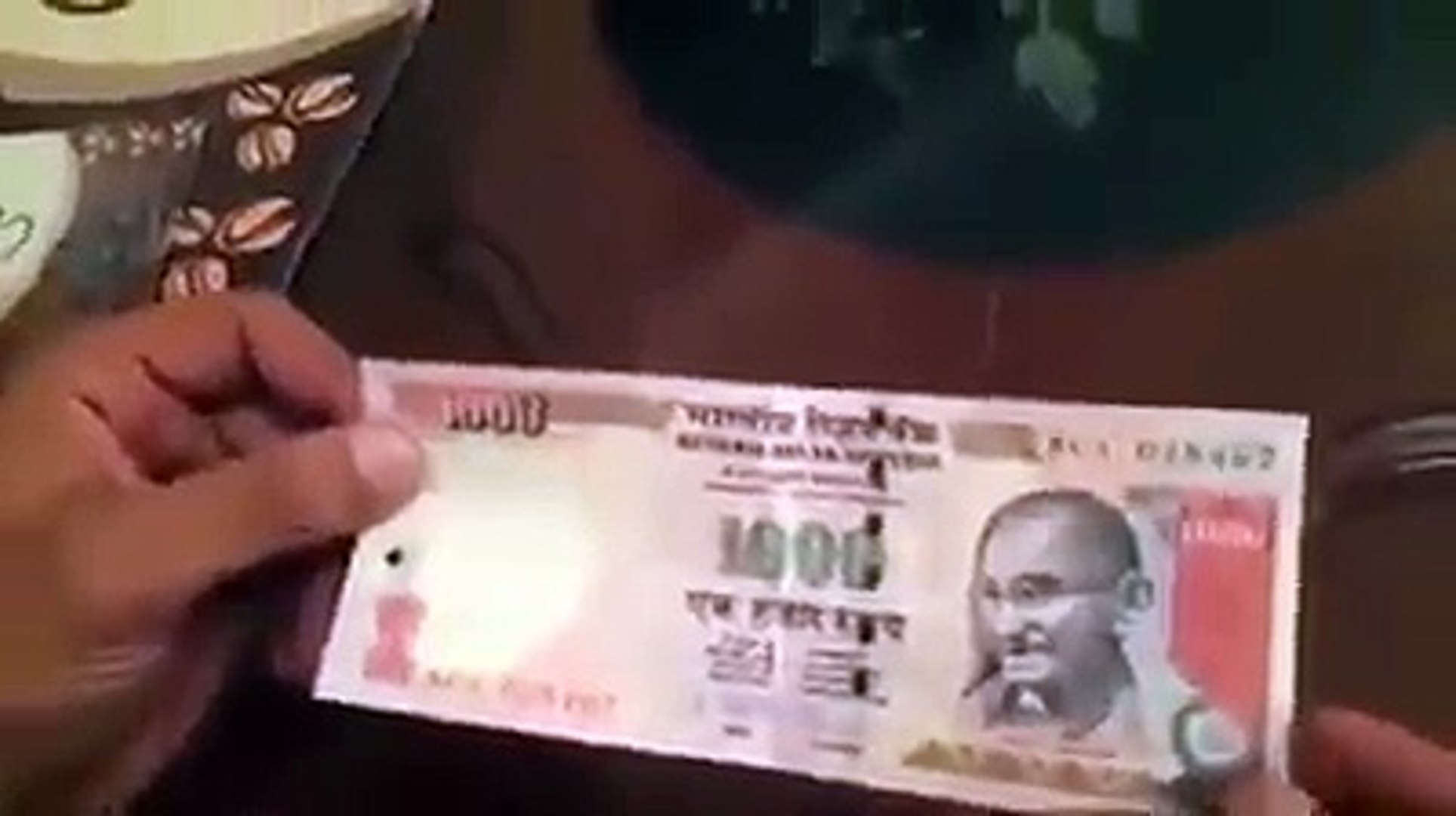 ⁣How to check if currency is fake