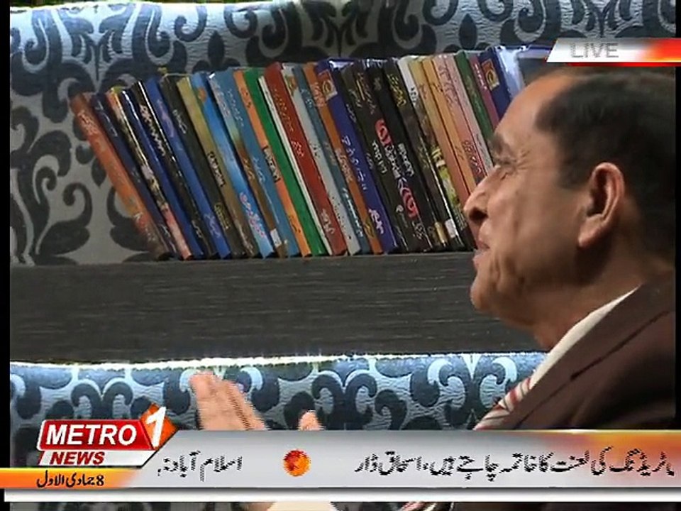 Bazme Shairi 27 Feb 2015