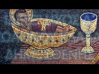 "ΓΕΥΣΑΣΘΕ ΚΑΙ ΙΔΕΤΕ"  ΙΩΑΝΝΟΥ ΚΛΑΔΑ ΗΧΟΣ Α΄ ΔΗΜΟΣΘΕΝΗΣ ΠΑΪΚΟΠΟΥΛΟΣ