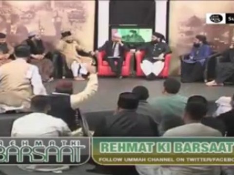 Hamare Nabi (S.A.W ) ka ilam e Ghaib