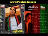 Pashto Album Lond Shoma Stare  Pa Walare Pa Baran Ke By Kara n Khan
