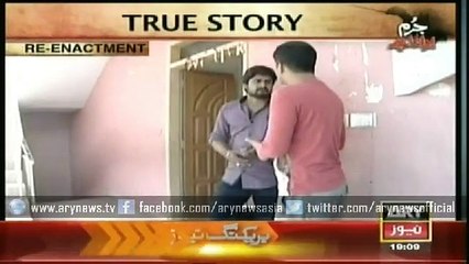 Jurm Bolta Hai  4 Mar 2015