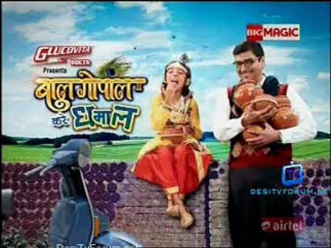 Bal Gopal Kare Dhamaal 4th March 2015 Video Watch Online pt1