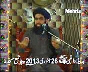 allam farooq ul hassan at havilan_part-2