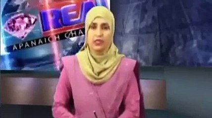 News Reporter on Shahid Afridi's Injury During Practice - Funniest Video