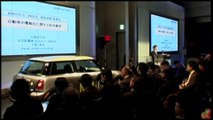 BMWグループによる電気自動車MINI Eを利用した実証試験記者会見⑧