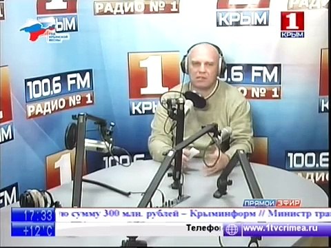 Информационная война 3 марта из студии 100,6 fm о событиях в Москве и школьных учебниках