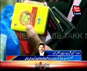 Faisalabad Parliamentary Secretary for Health raid in Madison market