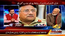 Awaam (Exclusive Interview Of General Majeed Malik..!!) – 4th March 2015