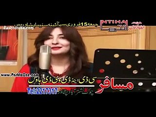 Taj Mahal De Ashan Khaist Me Gora Taj Mahal - Gul Panra and Shah Sawar - Pashto New Song