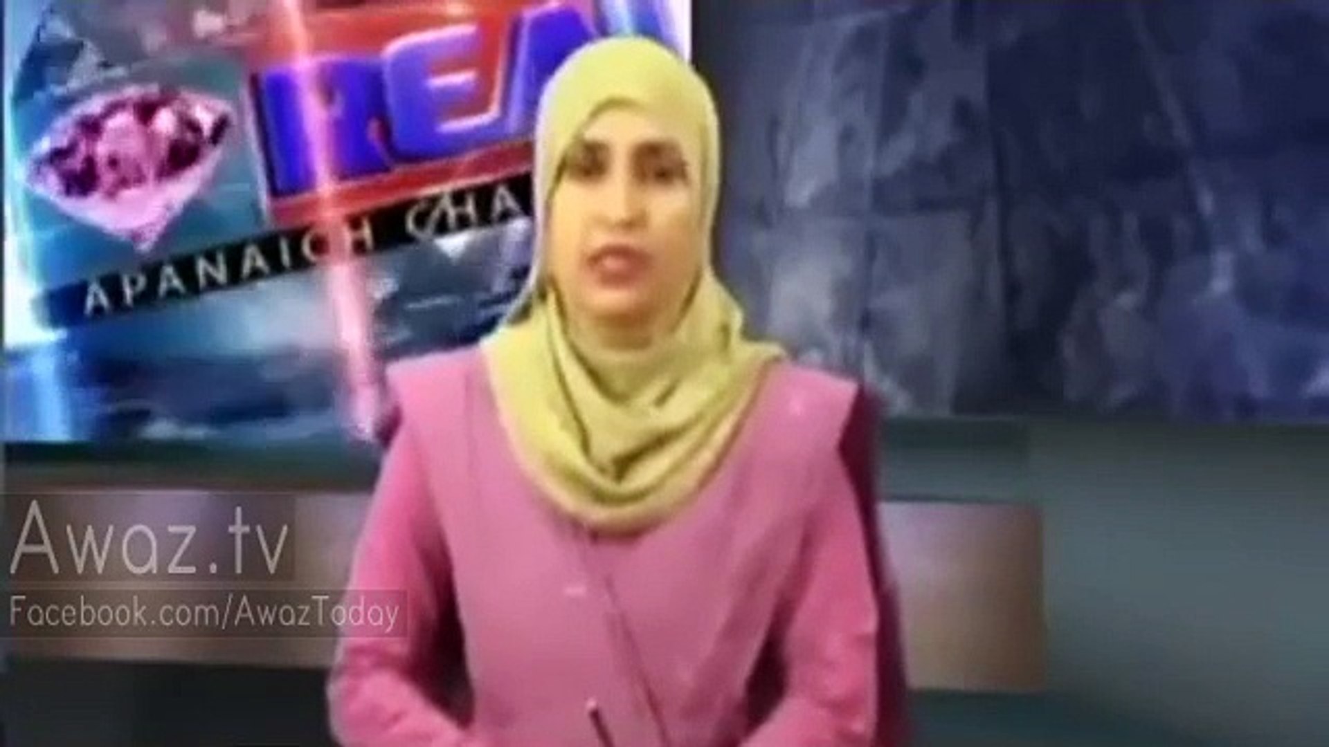 Hilarious News On Afridi's Injury In Hyderabadi Language