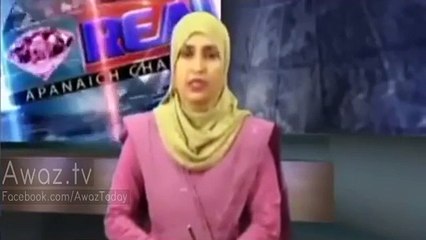 Hilarious News On Afridi's Injury In Hyderabadi Language