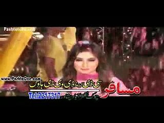 Za Yam keemati Ghamay - Gul Panra - Pashto New Song
