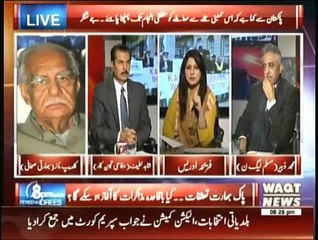 Download Video: 8 PM With Fareeha Idrees - 4th March 2015