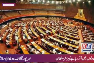 BULLETIN 04.03.15..REPEAT