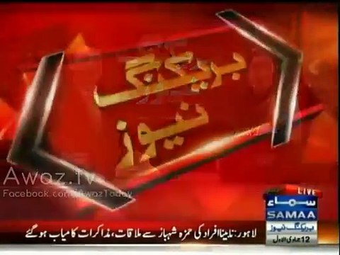 PPP does rigging in elections Sharjeel Memon slip of tongue in Sindh Assembly