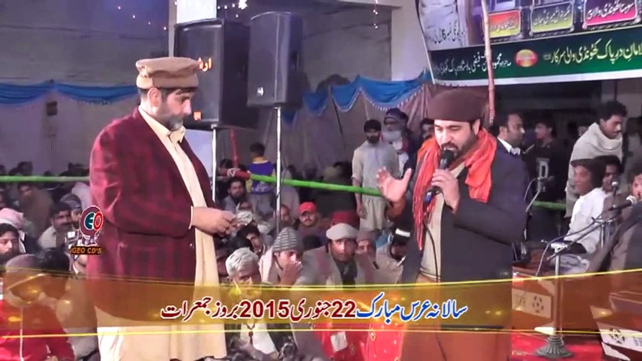 AHMAD ALI HAKIM New 2015 Buzde Haidar Allha Bacay