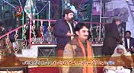 Ahmad Ali Hakim New 2015 Pai Kismat Jaag Bahara Di Aj Aamad Hai