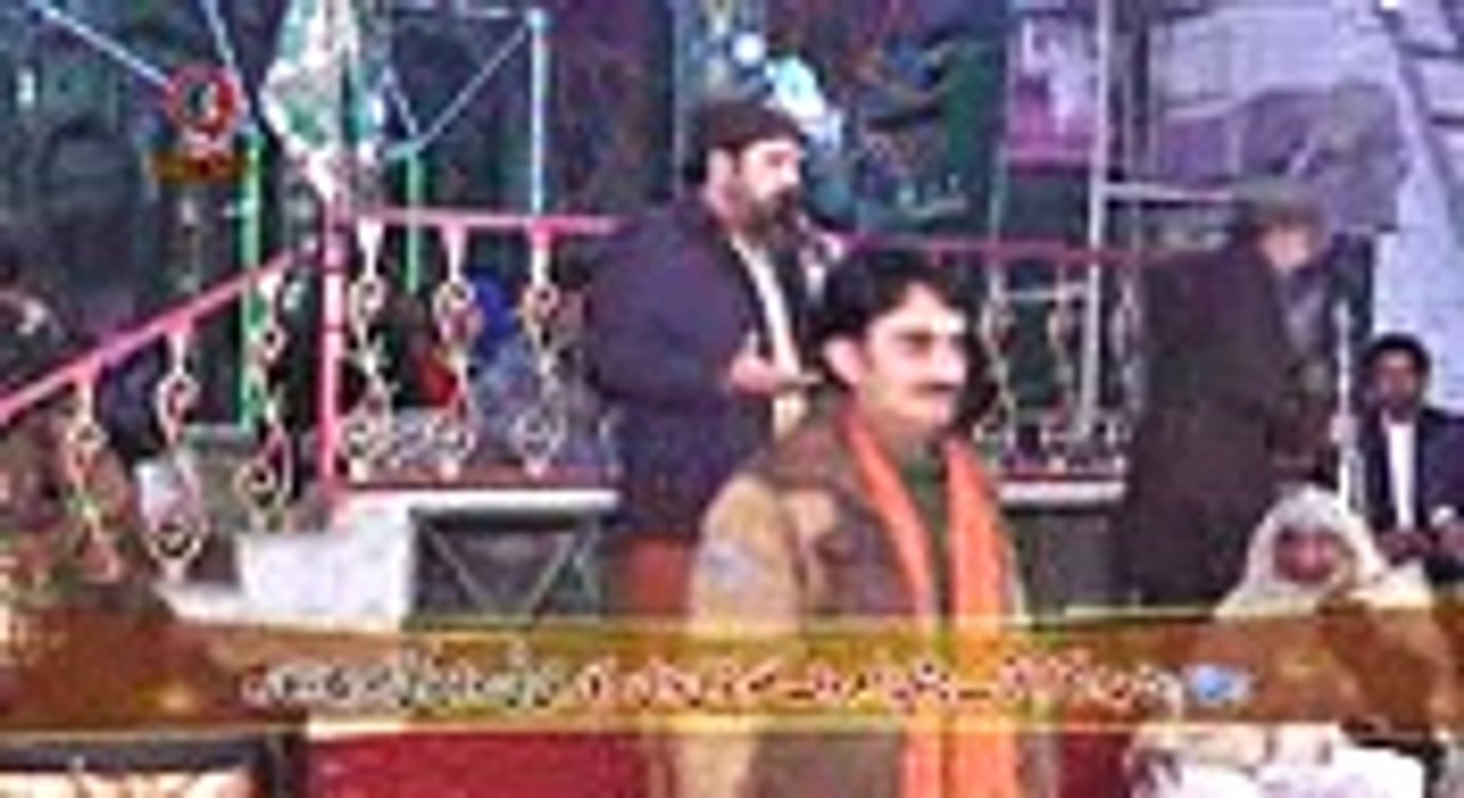 Ahmad Ali Hakim New 2015 Pai Kismat Jaag Bahara Di Aj Aamad Hai