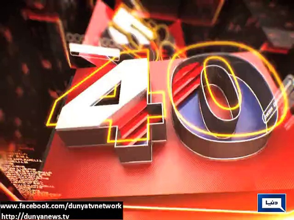 Dunya News - Dunya 100 Seconds: News from across the worldD