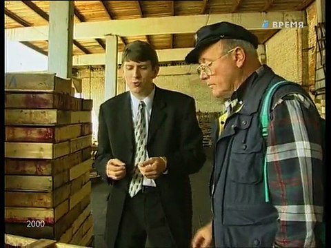 staroetv.su / Клуб путешественников (ОРТ, 2000) Карелия