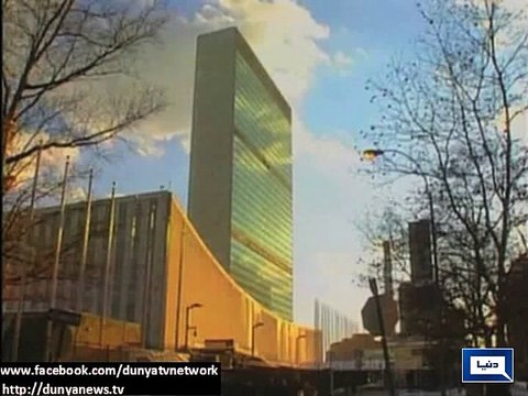 Dunya News - Tabassum Adnan gets 'Woman of Courage' nobel award