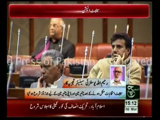 News Bulletin 03pm March 06, 2015