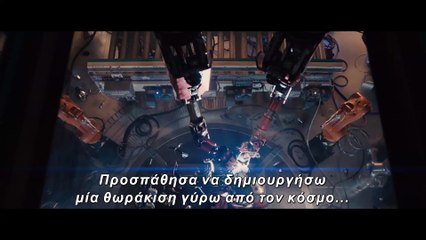 OI ΕΚΔΙΚΗΤΕΣ: Η ΕΠΟΧΗ ΤΟΥ ULTRON (Avengers: Age of Ultron) - Trailer 3