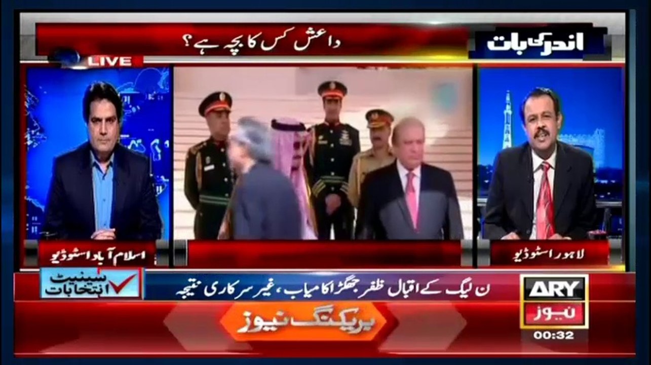 What Saudi King Ask To Pakistan King, Sabir Shakir Finally Revealed